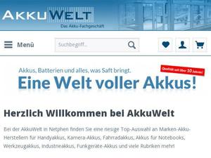 Akkuwelt.de Gutscheine & Cashback im Mai 2024