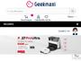 Geekmaxi.com Gutscheine & Cashback im Mai 2024
