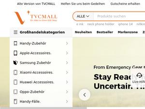 Tvcmall.com Gutscheine & Cashback im Mai 2024